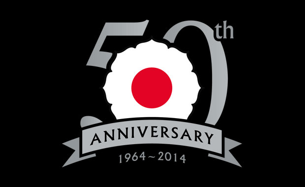 Judo BC 50th Anniversary Logo