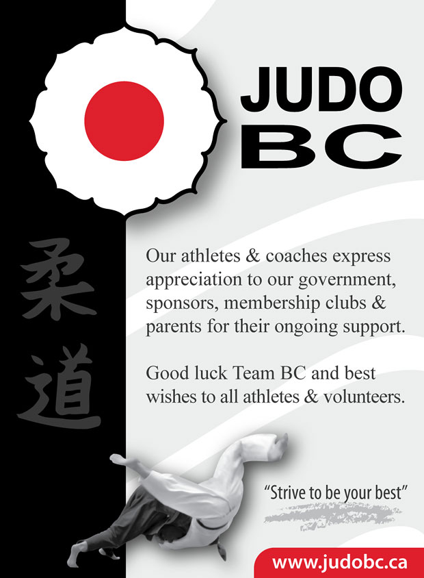 Judo BC Magazine Ad